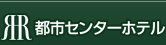 �s�s�Z���^�[�z�e��
