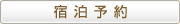 �h���\��