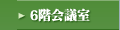 6�K��c��
