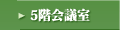 5�K��c��
