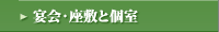 ����E���~�ƌ�